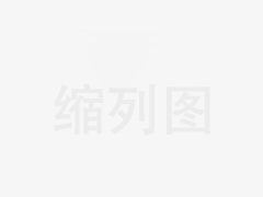 深圳市鑫北洋技术有限公司组织员工游较场尾！